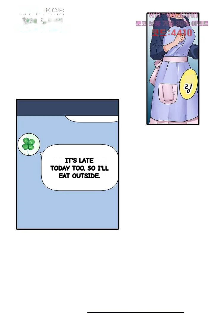 You Can Cum Three More Times Right Chapter 10 - Page 8