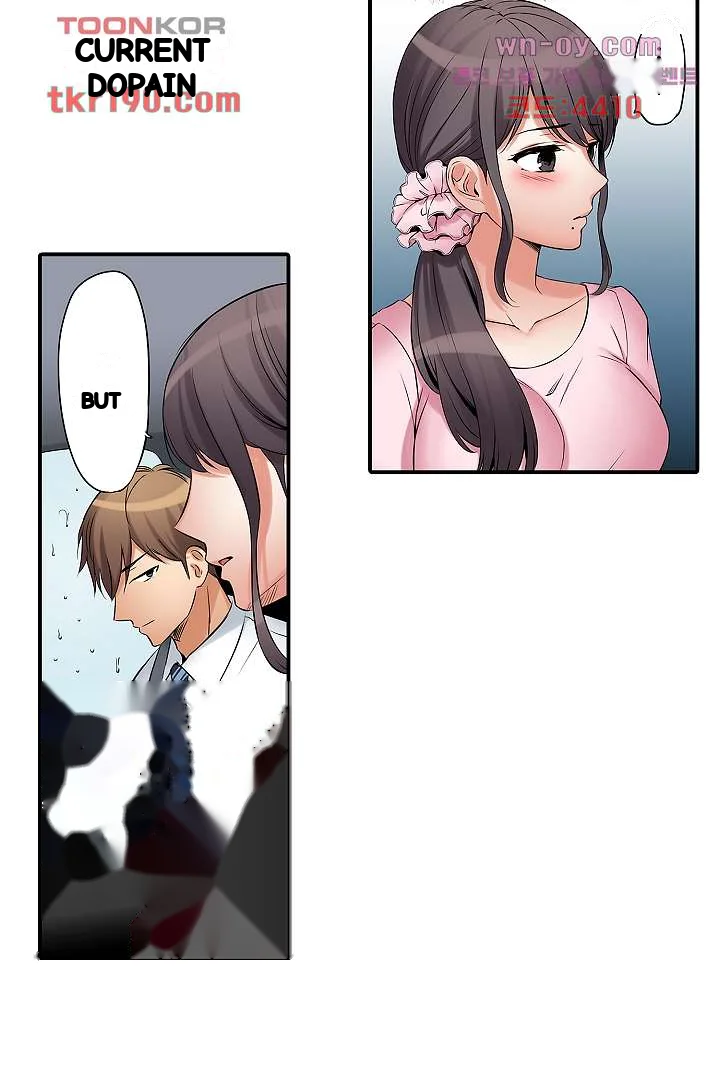 You Can Cum Three More Times Right Chapter 11 - Page 10