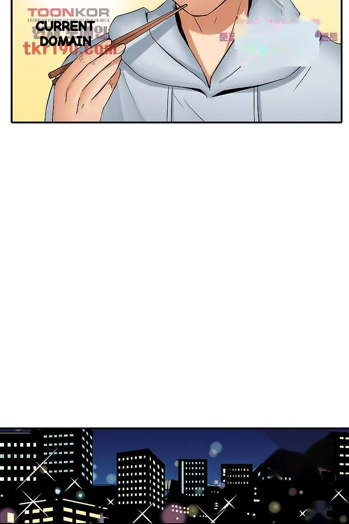 You Can Cum Three More Times Right Chapter 11 - Page 15