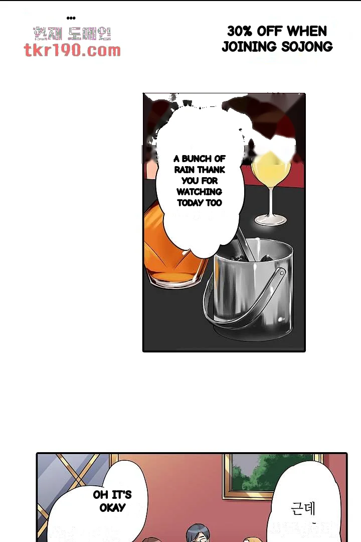 You Can Cum Three More Times Right Chapter 11 - Page 16