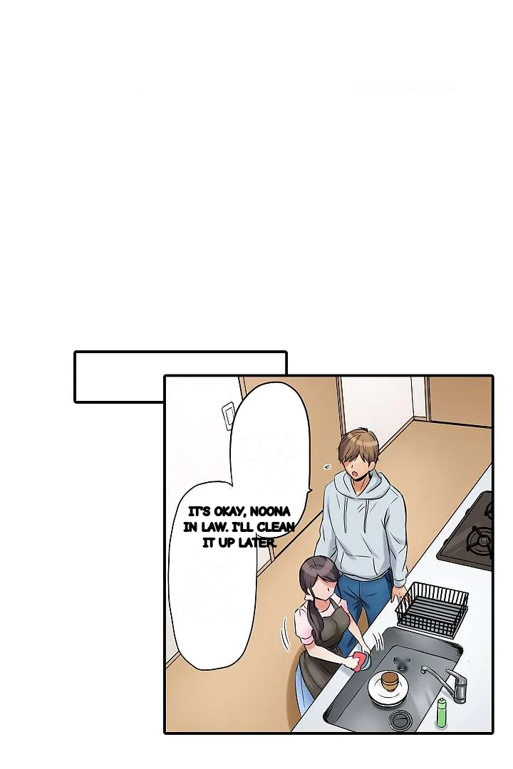 You Can Cum Three More Times Right Chapter 11 - Page 20