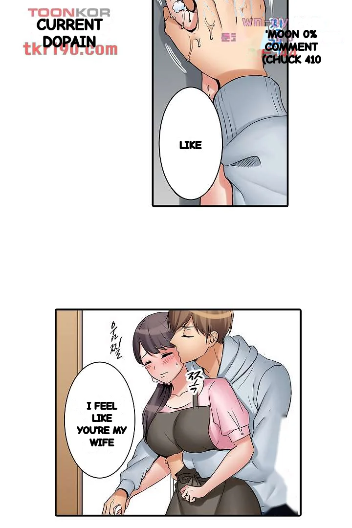 You Can Cum Three More Times Right Chapter 11 - Page 25
