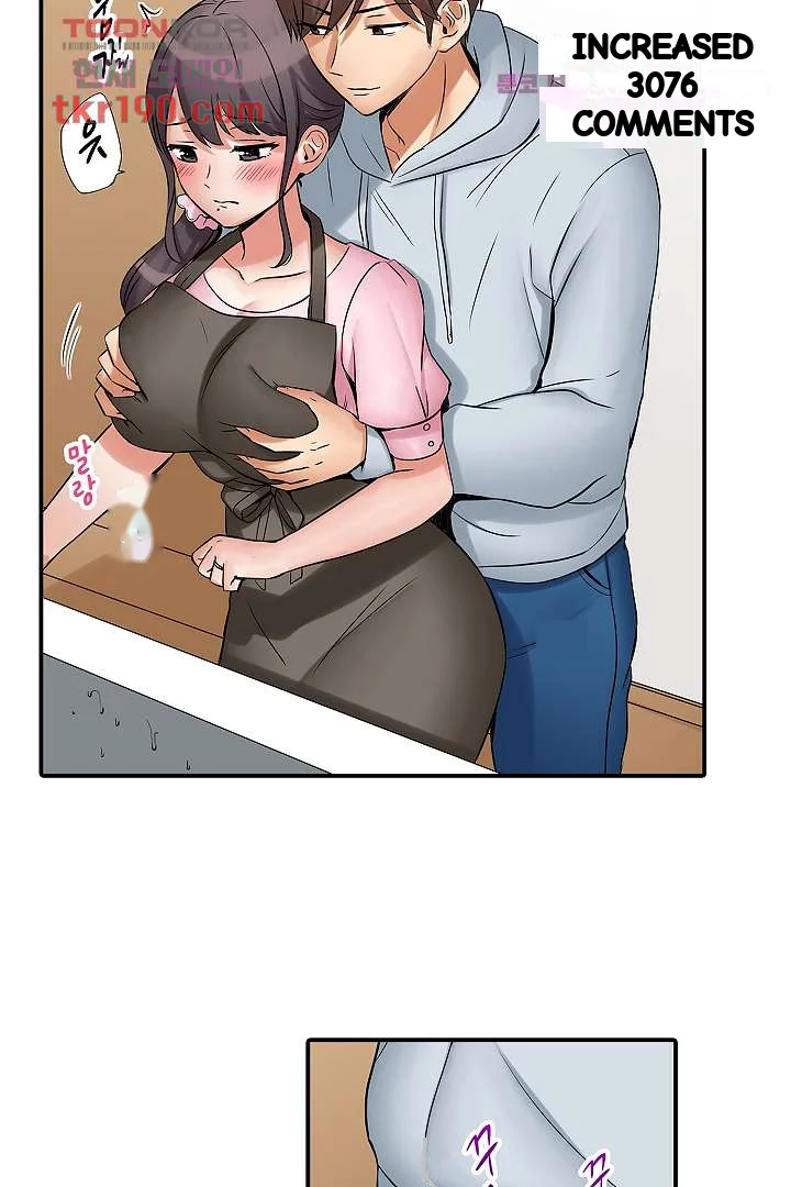 You Can Cum Three More Times Right Chapter 11 - Page 28
