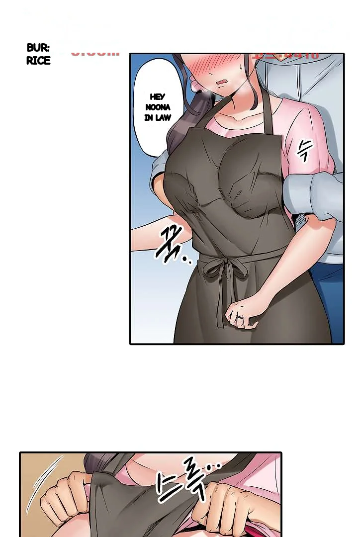 You Can Cum Three More Times Right Chapter 11 - Page 30