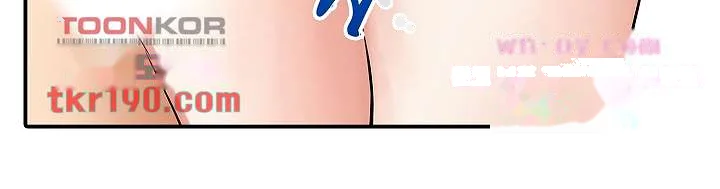 You Can Cum Three More Times Right Chapter 11 - Page 35