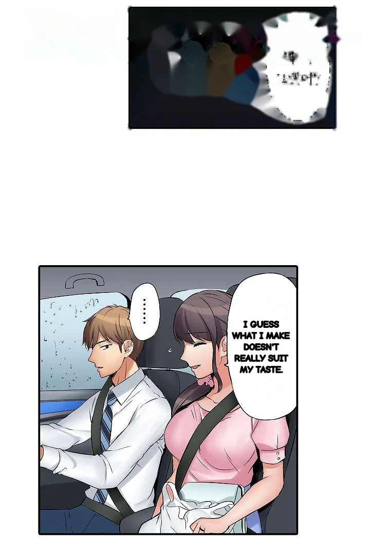 You Can Cum Three More Times Right Chapter 11 - Page 6