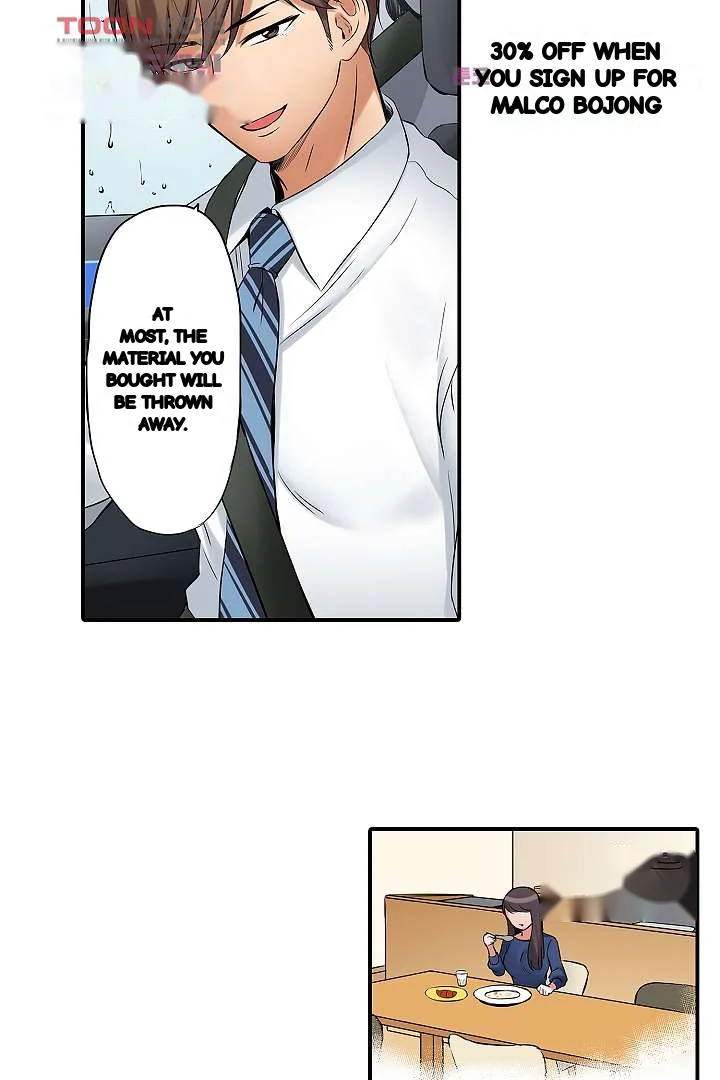 You Can Cum Three More Times Right Chapter 11 - Page 9