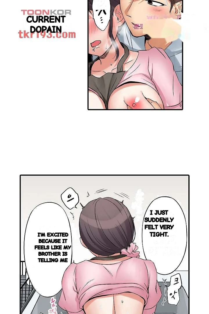 You Can Cum Three More Times Right Chapter 12 - Page 10