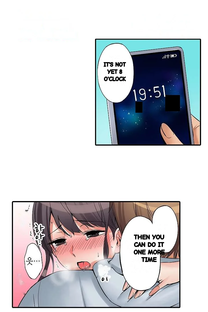 You Can Cum Three More Times Right Chapter 12 - Page 30