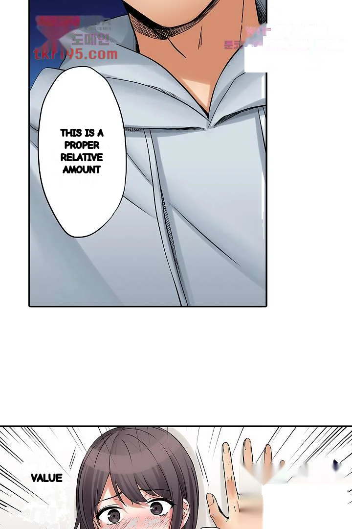 You Can Cum Three More Times Right Chapter 13 - Page 10