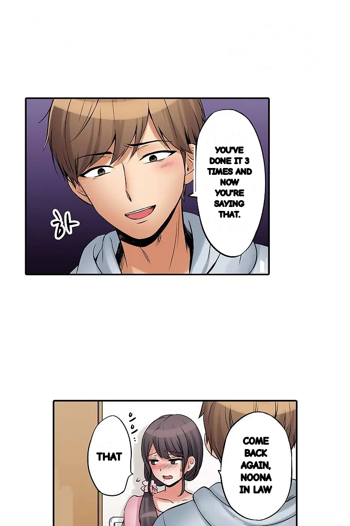 You Can Cum Three More Times Right Chapter 13 - Page 13