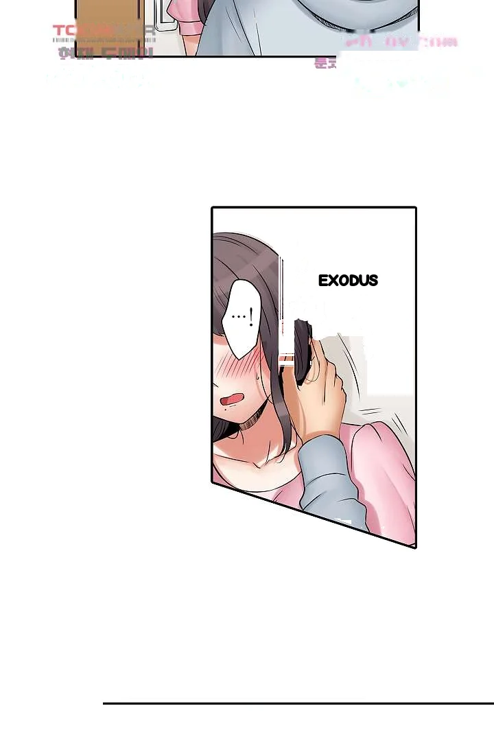 You Can Cum Three More Times Right Chapter 13 - Page 14