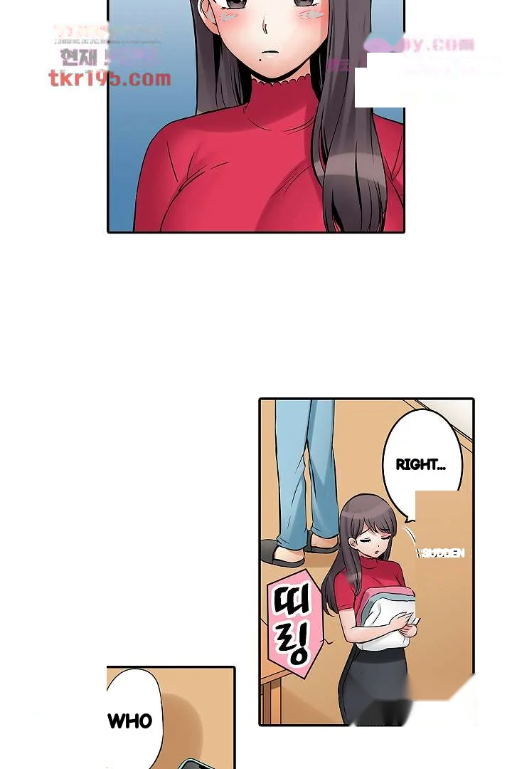 You Can Cum Three More Times Right Chapter 13 - Page 21