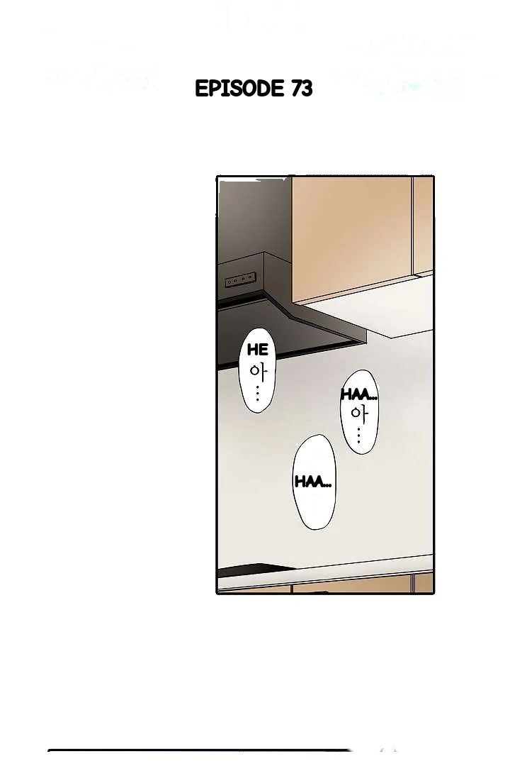 You Can Cum Three More Times Right Chapter 13 - Page 3