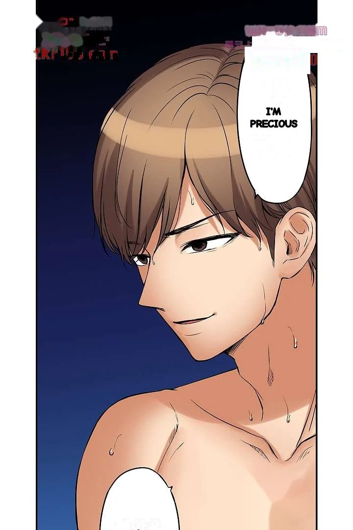 You Can Cum Three More Times Right Chapter 13 - Page 34
