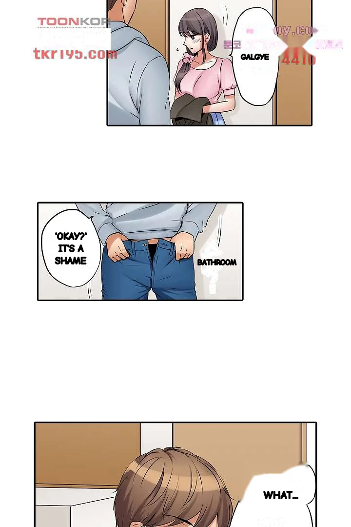 You Can Cum Three More Times Right Chapter 13 - Page 7