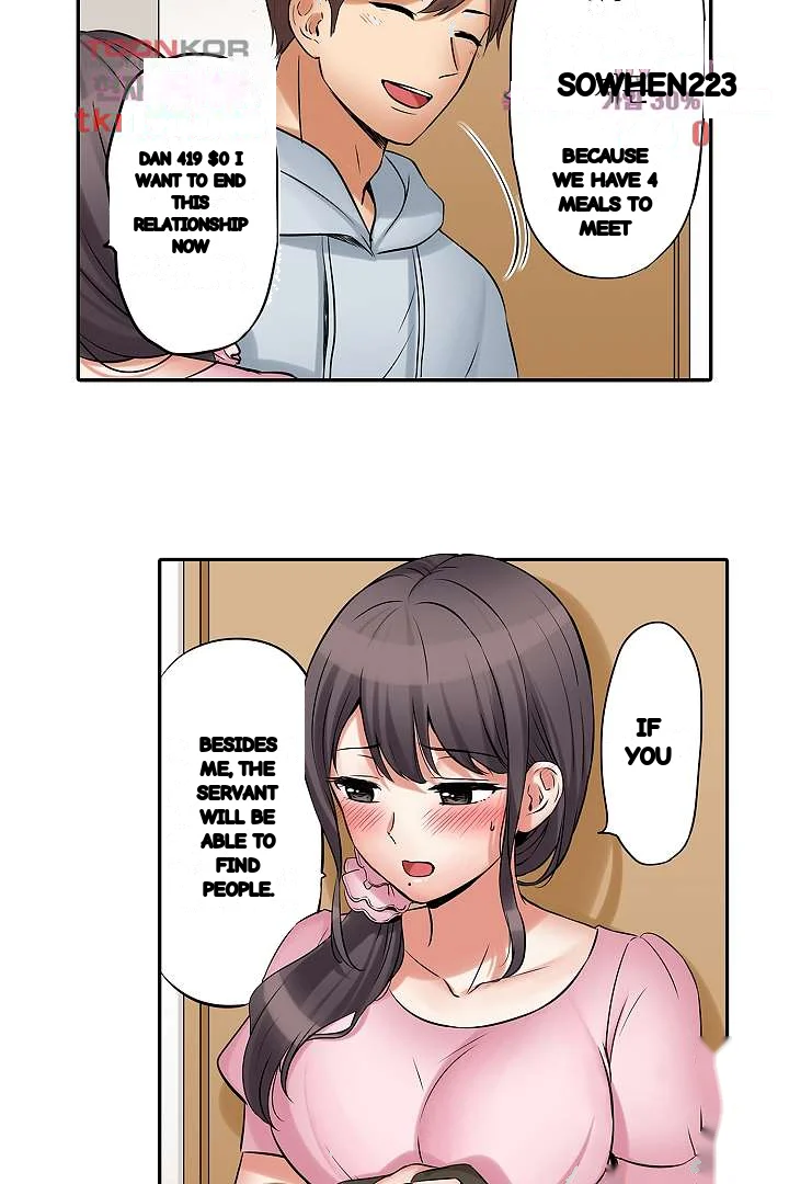 You Can Cum Three More Times Right Chapter 13 - Page 8