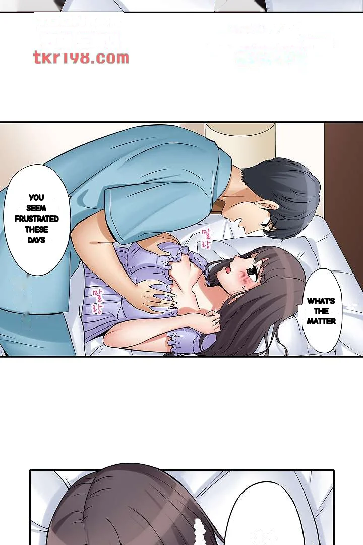 You Can Cum Three More Times Right Chapter 14 - Page 13