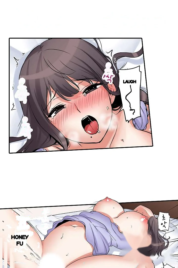 You Can Cum Three More Times Right Chapter 14 - Page 25