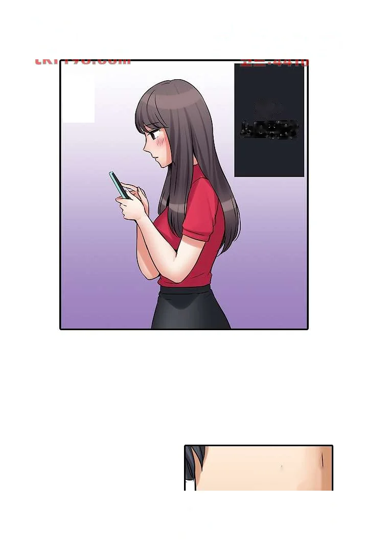 You Can Cum Three More Times Right Chapter 14 - Page 6