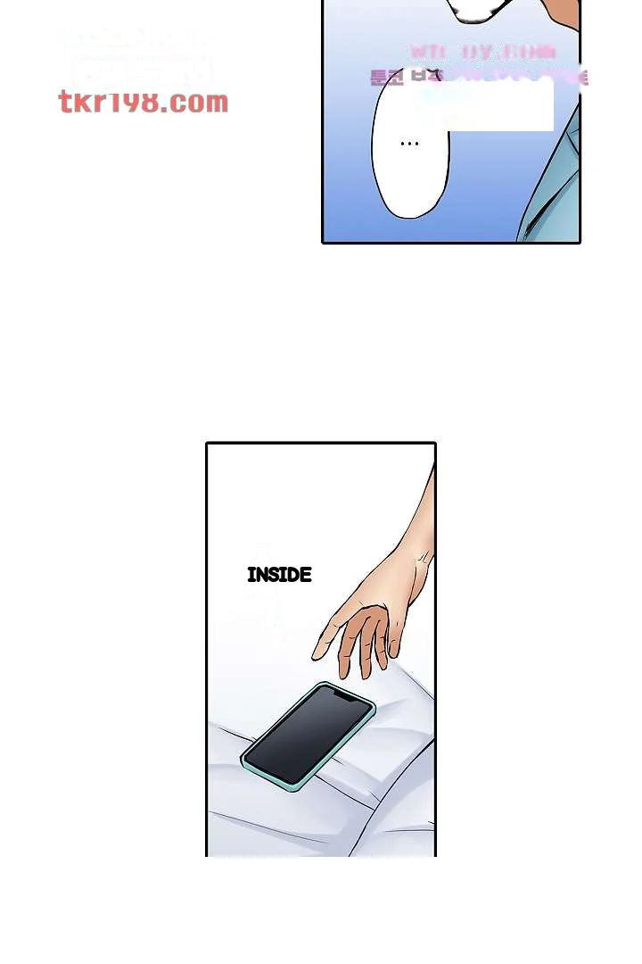 You Can Cum Three More Times Right Chapter 14 - Page 7
