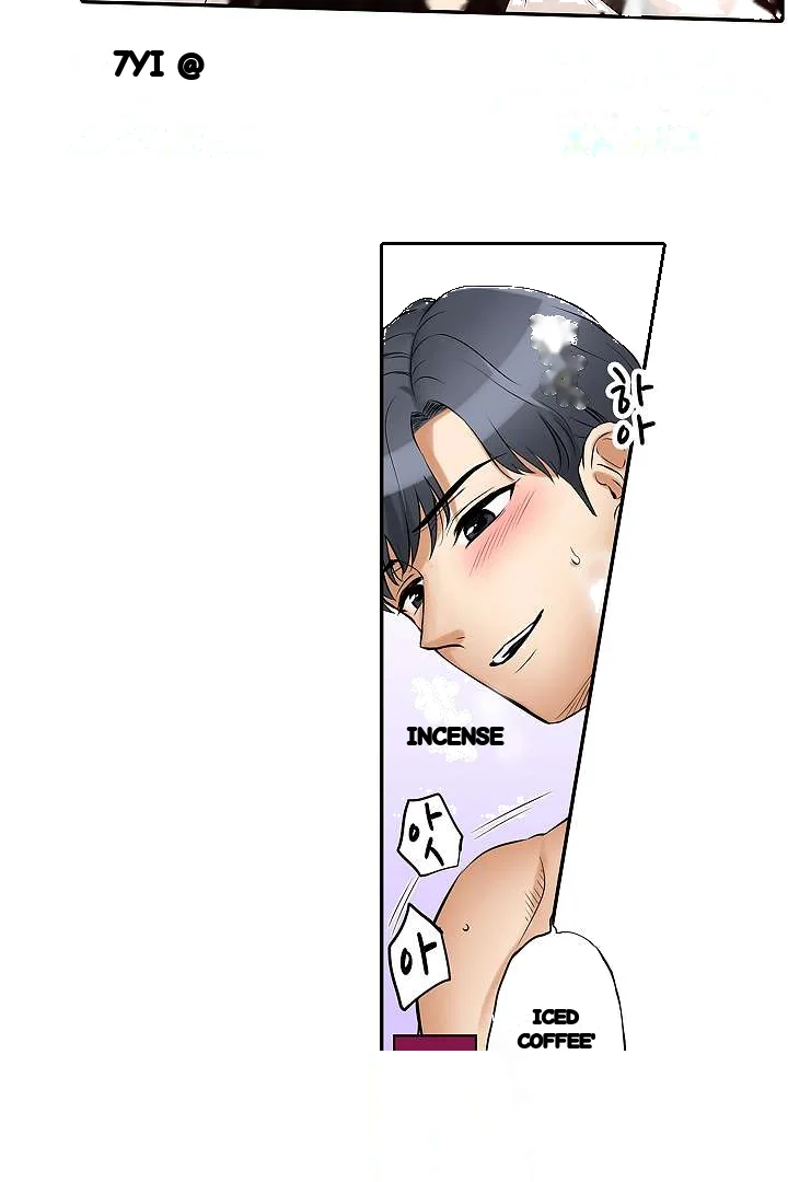 You Can Cum Three More Times Right Chapter 15 - Page 18