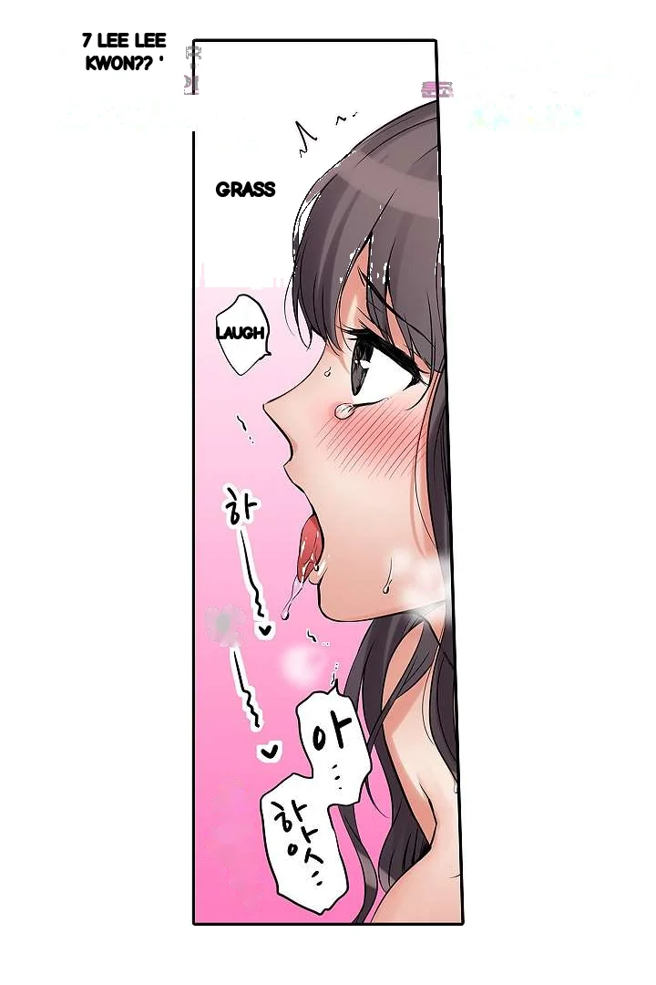 You Can Cum Three More Times Right Chapter 15 - Page 22