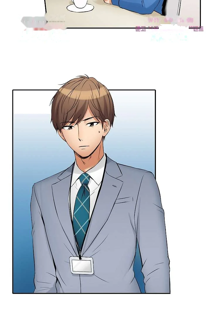 You Can Cum Three More Times Right Chapter 15 - Page 24