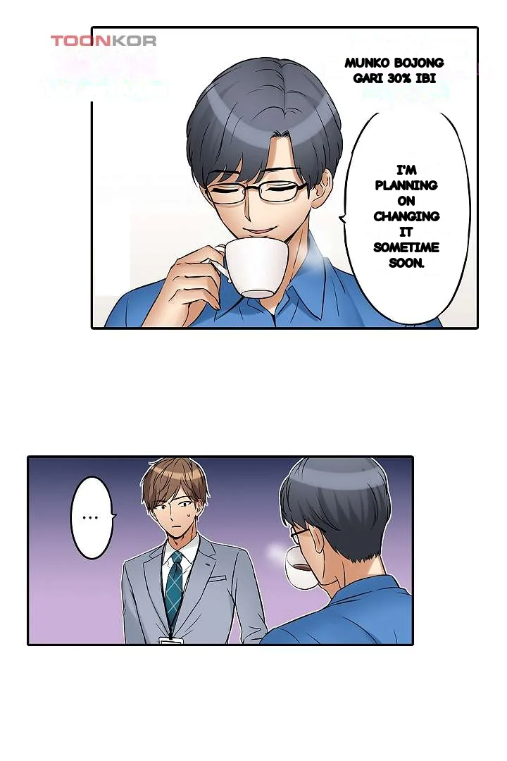 You Can Cum Three More Times Right Chapter 15 - Page 26
