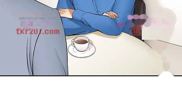 You Can Cum Three More Times Right Chapter 15 - Page 28