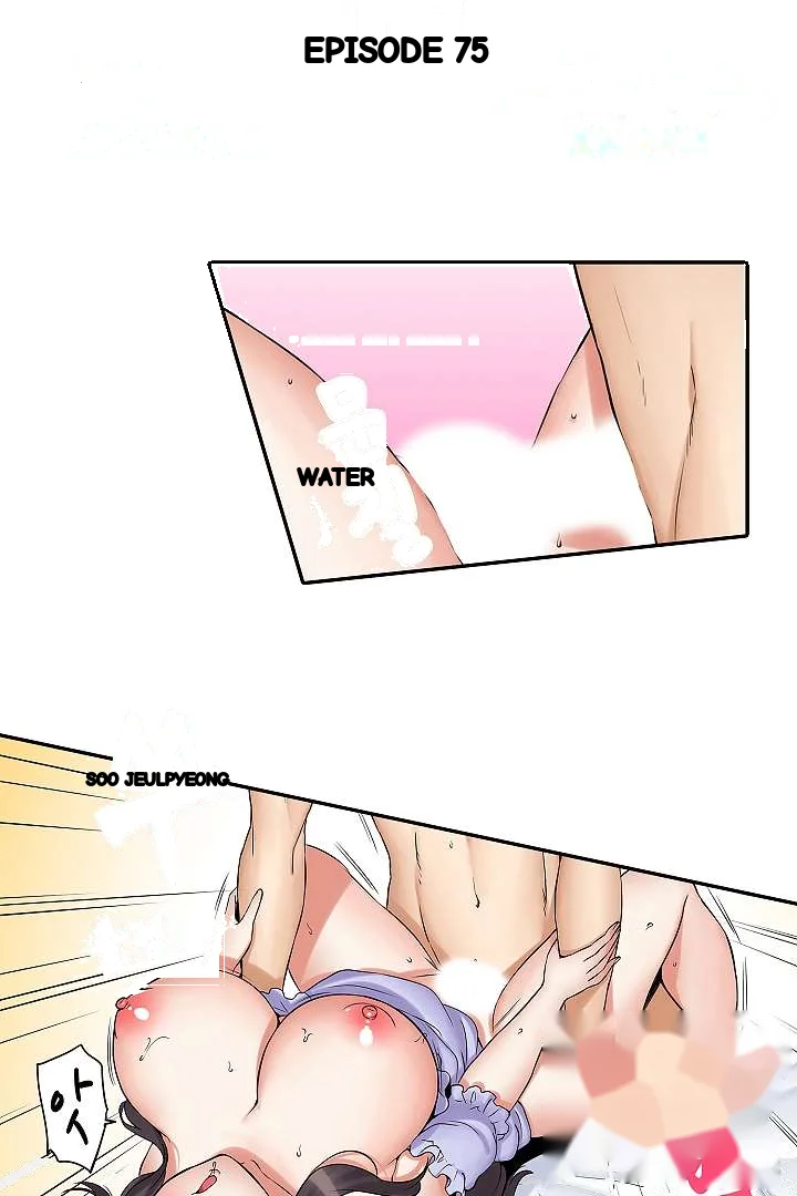 You Can Cum Three More Times Right Chapter 15 - Page 3