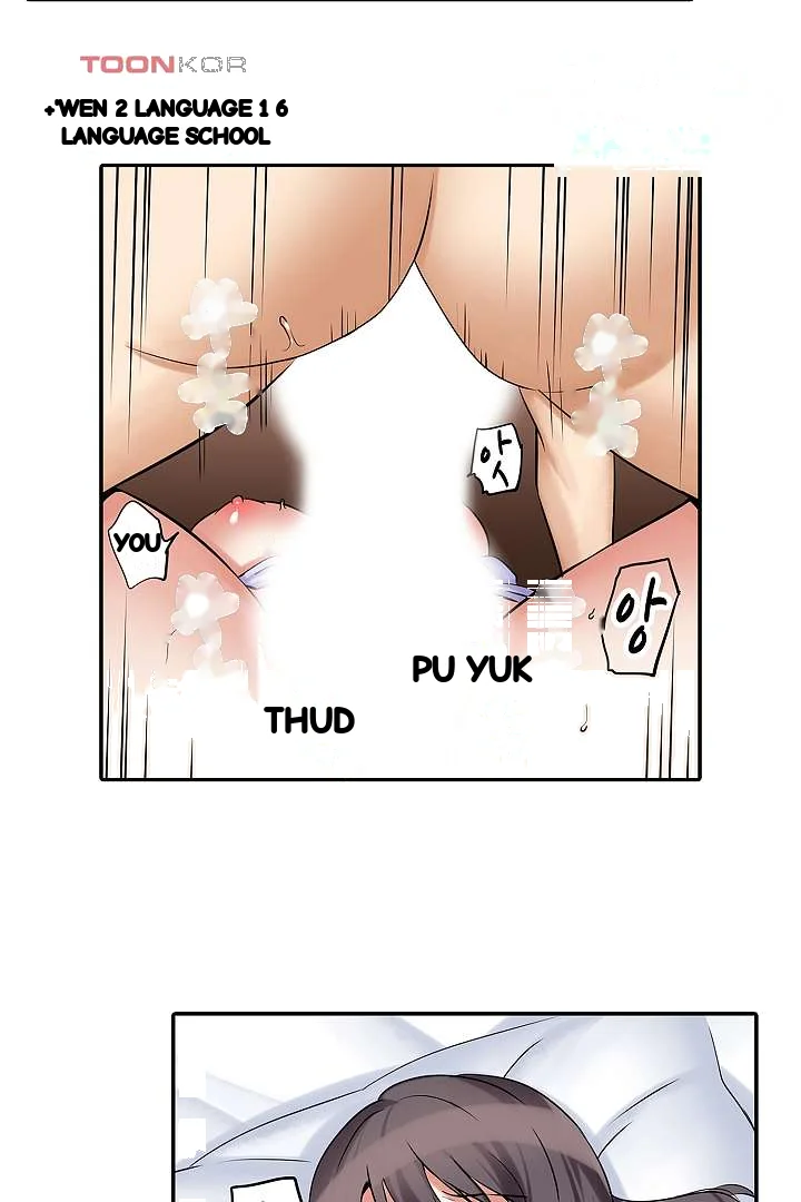 You Can Cum Three More Times Right Chapter 15 - Page 9