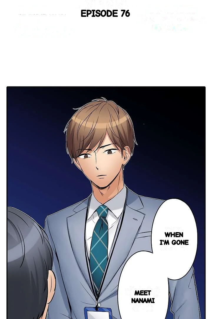 You Can Cum Three More Times Right Chapter 16 - Page 3