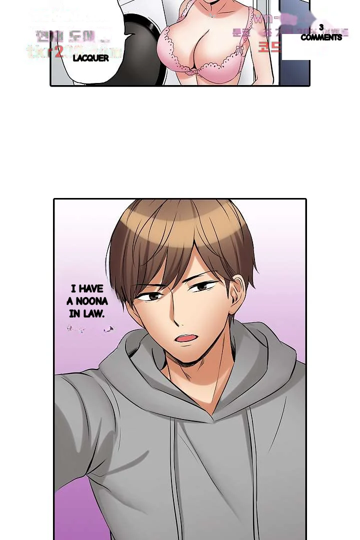 You Can Cum Three More Times Right Chapter 16 - Page 33