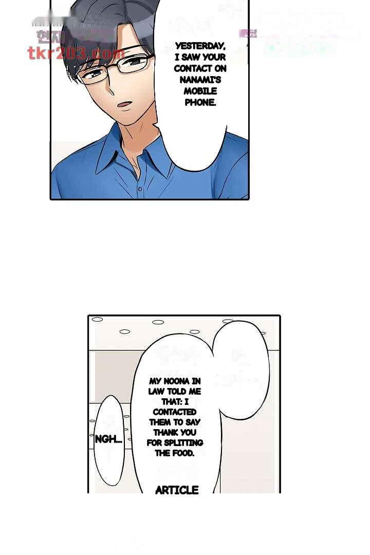 You Can Cum Three More Times Right Chapter 16 - Page 5