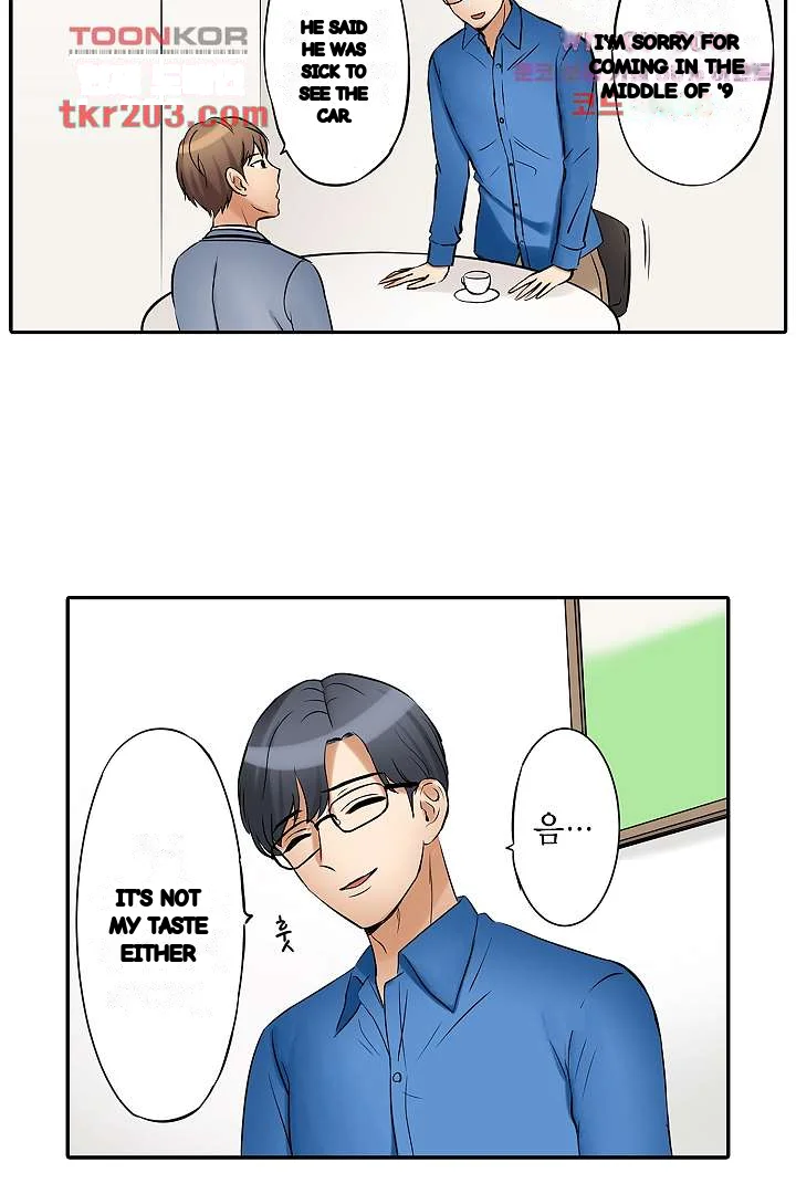You Can Cum Three More Times Right Chapter 16 - Page 7