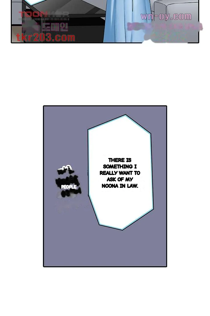 You Can Cum Three More Times Right Chapter 17 - Page 10