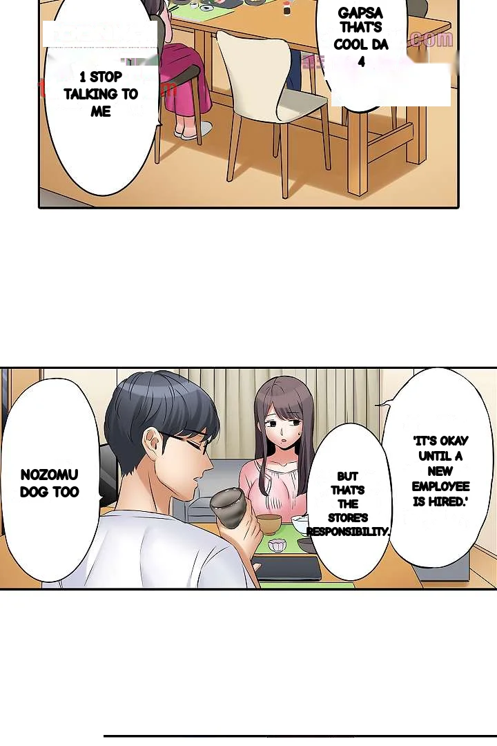 You Can Cum Three More Times Right Chapter 17 - Page 12