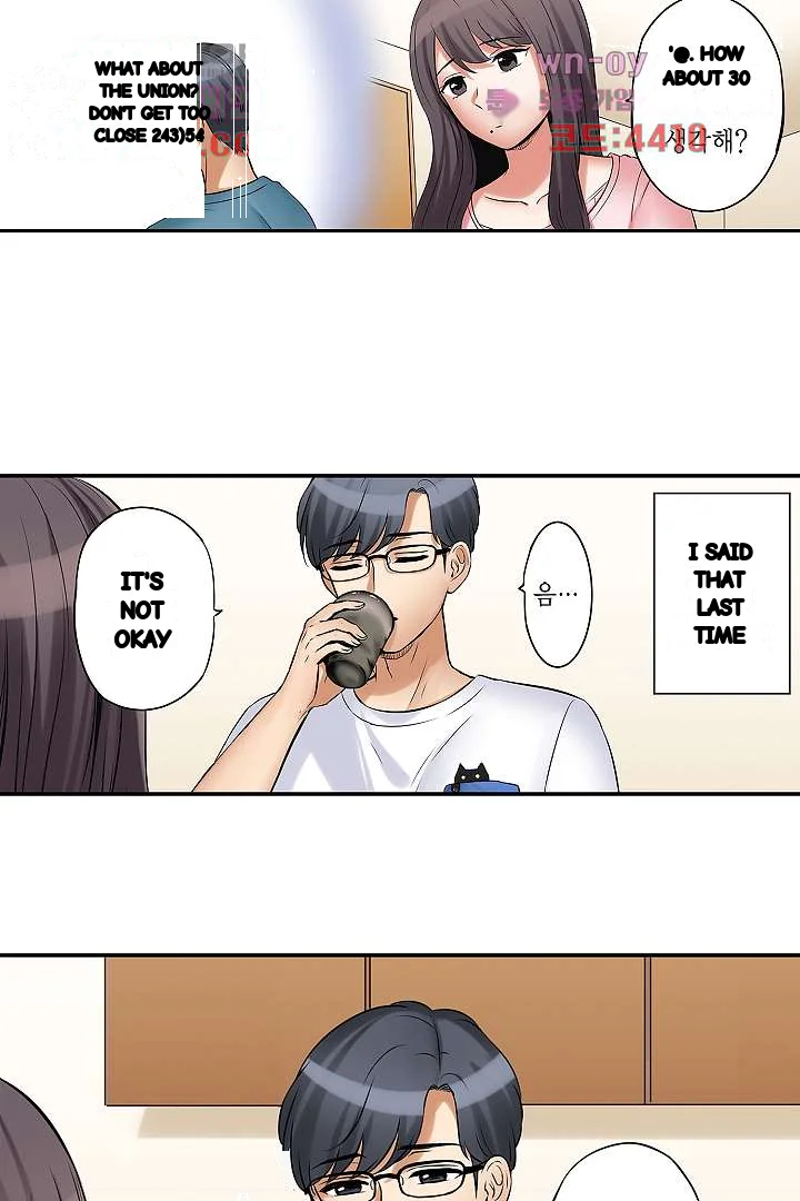 You Can Cum Three More Times Right Chapter 17 - Page 13