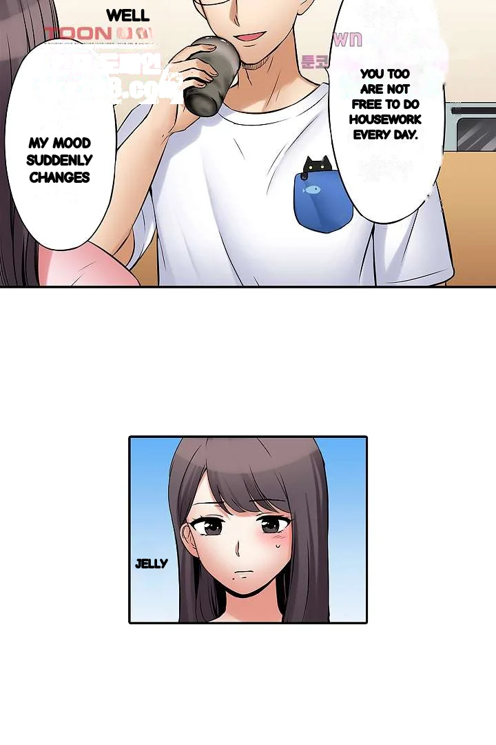 You Can Cum Three More Times Right Chapter 17 - Page 14