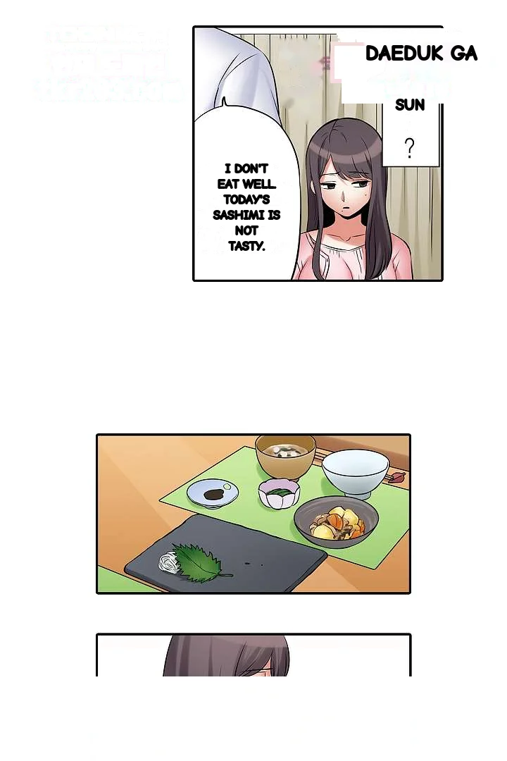 You Can Cum Three More Times Right Chapter 17 - Page 15