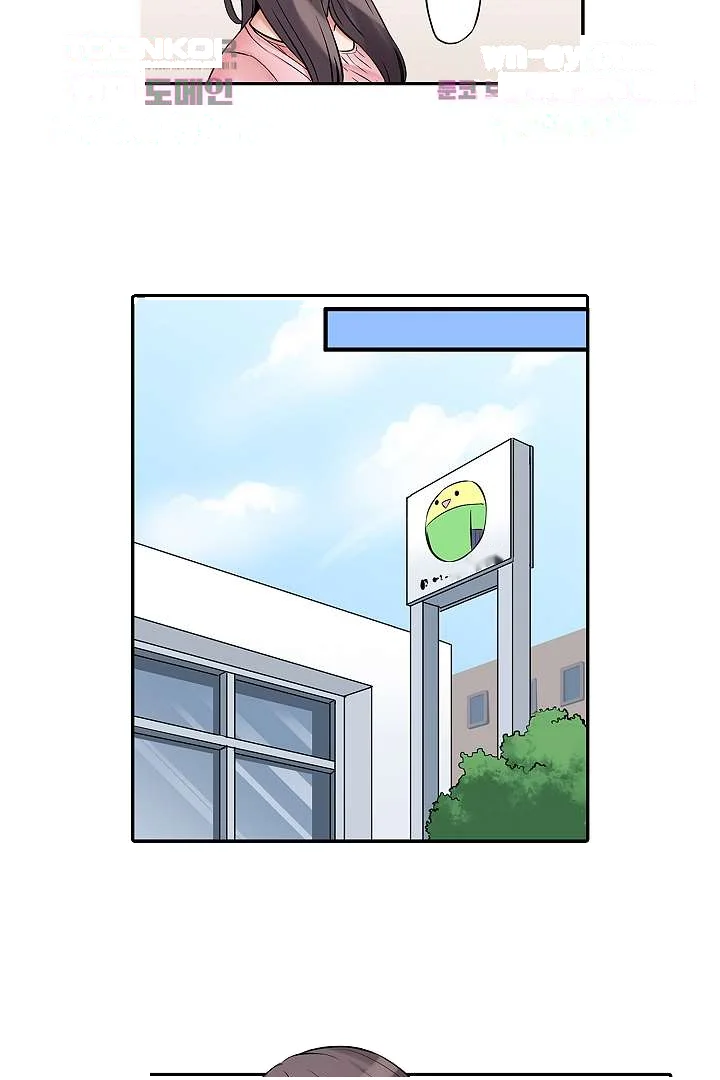 You Can Cum Three More Times Right Chapter 17 - Page 16