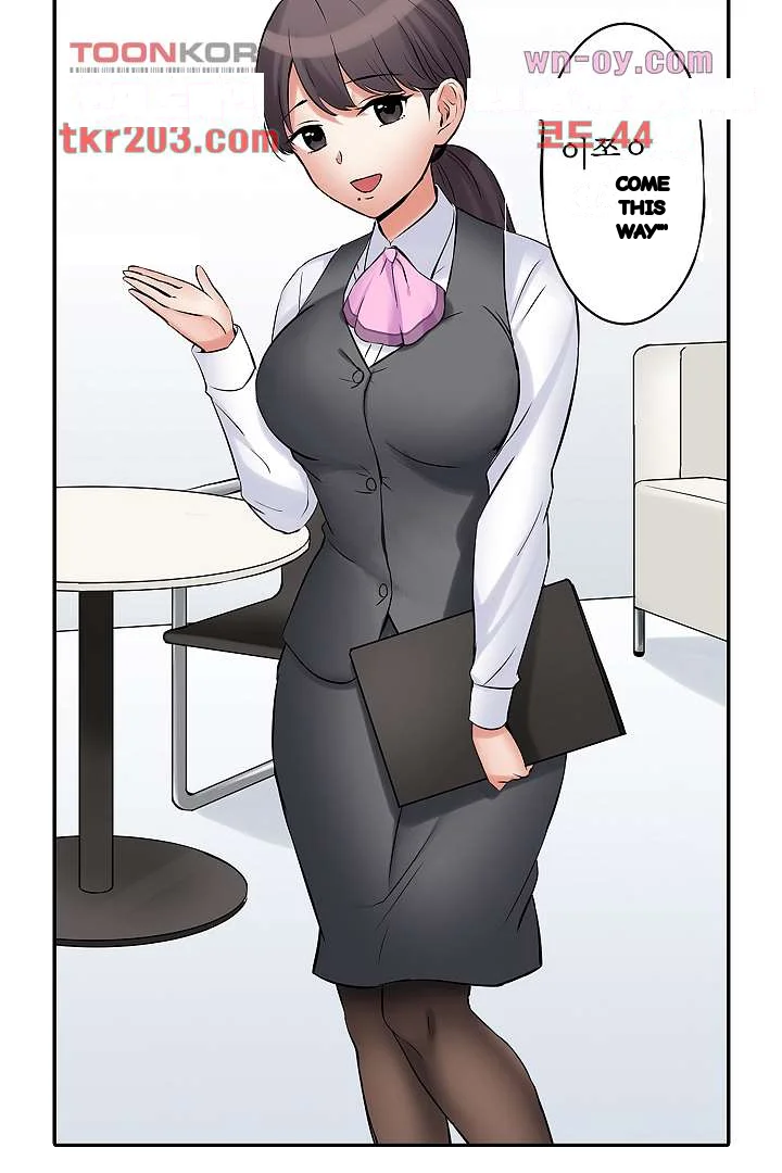You Can Cum Three More Times Right Chapter 17 - Page 17