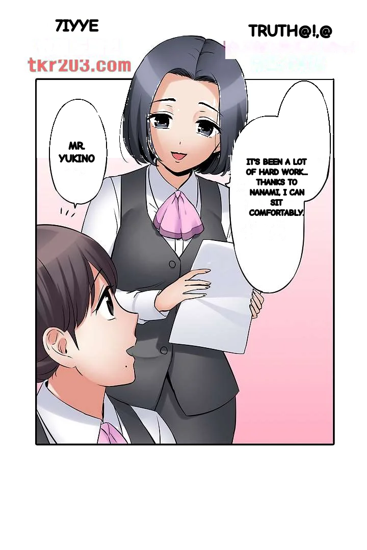 You Can Cum Three More Times Right Chapter 17 - Page 20