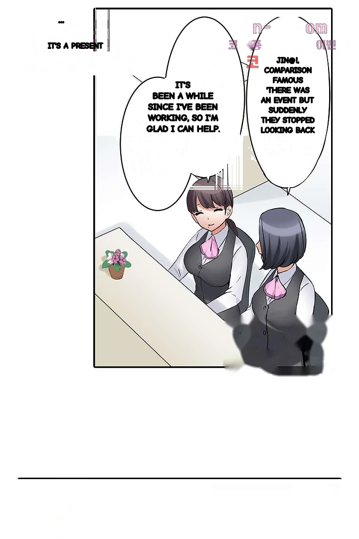 You Can Cum Three More Times Right Chapter 17 - Page 21