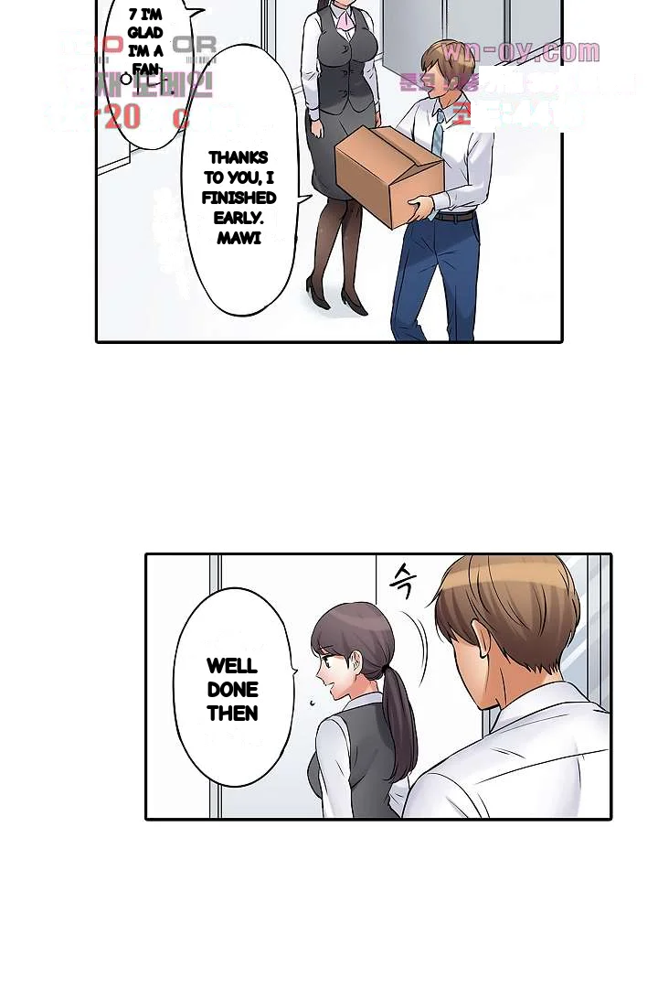You Can Cum Three More Times Right Chapter 17 - Page 31