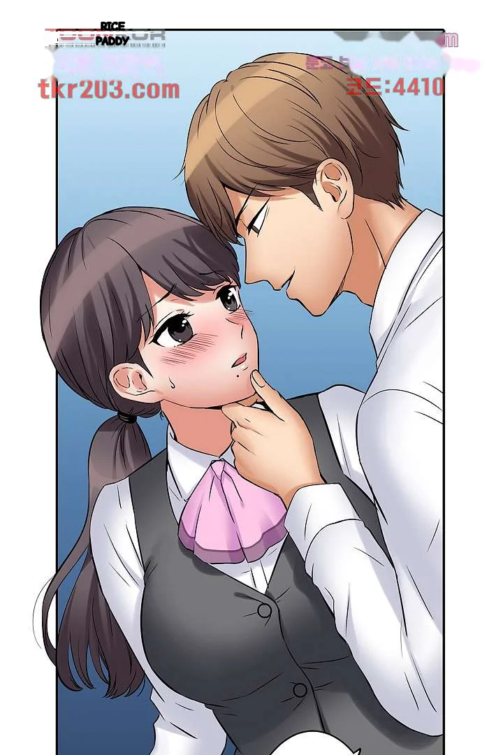 You Can Cum Three More Times Right Chapter 17 - Page 33