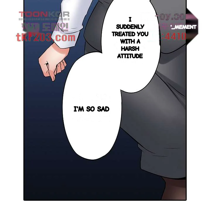 You Can Cum Three More Times Right Chapter 17 - Page 34