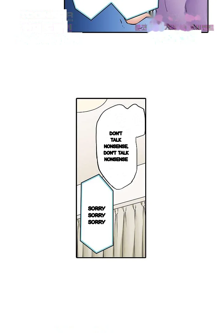 You Can Cum Three More Times Right Chapter 17 - Page 8