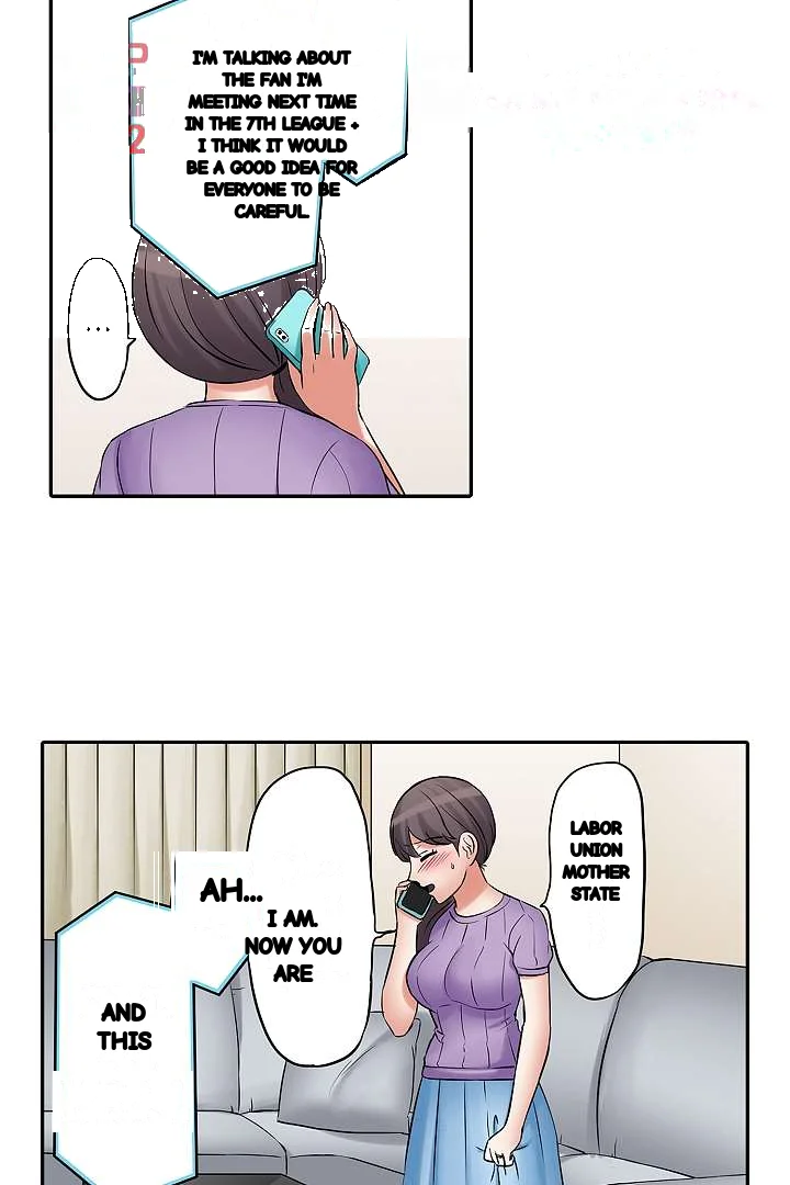 You Can Cum Three More Times Right Chapter 17 - Page 9